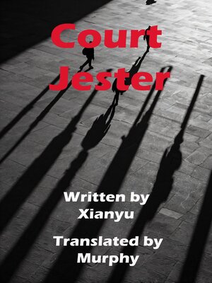 cover image of Court Jester